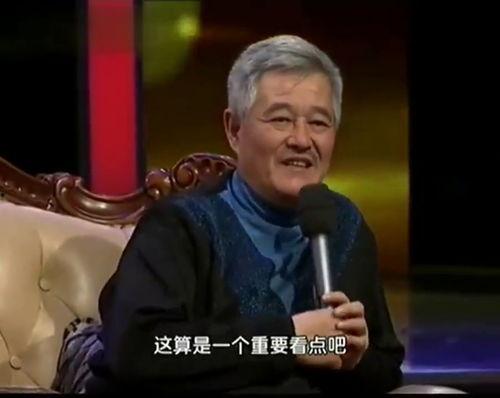 小沈阳爆料最新事件,揭秘娱乐圈惊人内幕 第1张 小沈阳爆料最新事件,揭秘娱乐圈惊人内幕 第1张