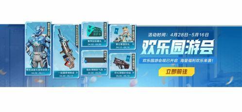 高能英雄最新爆料s4,揭秘神秘英雄，战力升级再掀电竞热潮  第2张